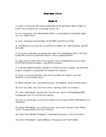 33 Micah (1).pdf